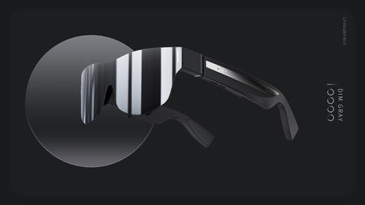 T1 AR眼镜 全球首款视听双认证的智能眼镜 【可内蒙高铁东站自提】 商品图3