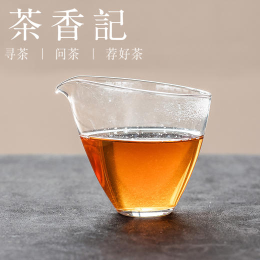 茶香记红茶与普洱茶熟普鉴赏云南高香红茶独立包装便携易存质感礼盒 商品图3