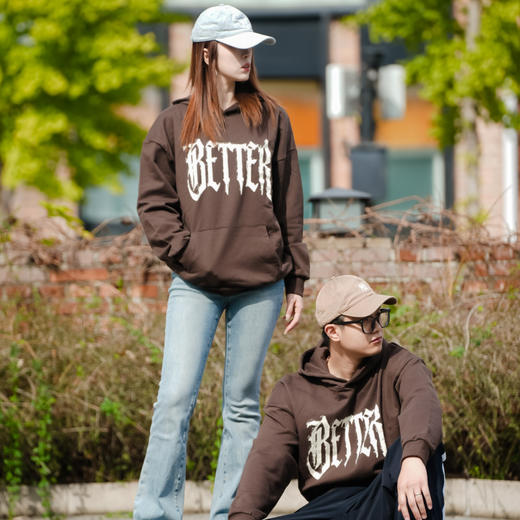 2025年Better卫衣深棕连帽款 商品图0