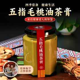 瑶古妹 五指毛桃油茶膏258g