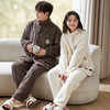 手慢无 专为情侣打造的【范小懒 加厚法兰绒家居服】情侣暖冬  甜蜜双倍，温暖双倍! 商品缩略图2
