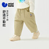 迷你巴拉巴拉男女童宝宝长裤冬新款柔软内里加绒温暖棉感舒适裤子 商品缩略图0