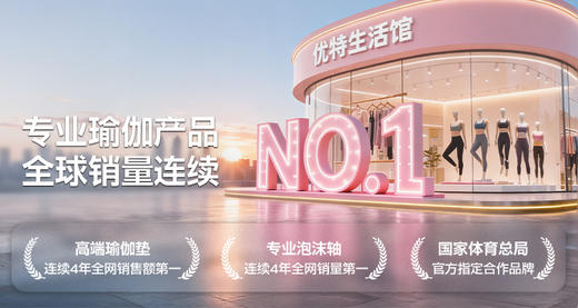 11 壶铃视频第11节课_6 商品图0