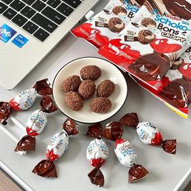 健达·脆皮巧克力夹心球｜一口吃到三重口感，满嘴可可香，冬日暖甜小零食