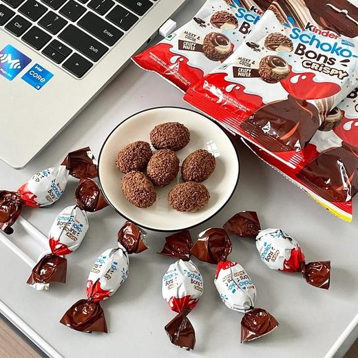 健达·脆皮巧克力夹心球｜一口吃到三重口感，满嘴可可香，冬日暖甜小零食 商品图0