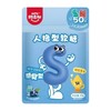 阿麦斯 蓝莓味&苏打味人格型果汁软糖 45g/袋 商品缩略图1