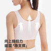 英氏女童抗菌内衣发育期初中二阶段A类打底小背心透气少女内衣 商品缩略图3