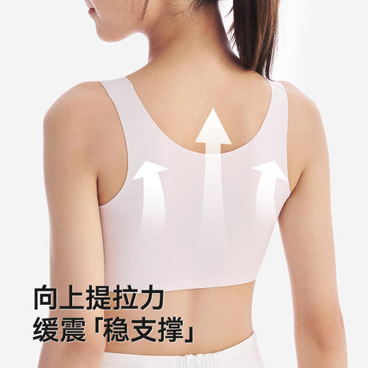 英氏女童抗菌内衣发育期初中二阶段A类打底小背心透气少女内衣 商品图3