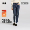 森柔|森马牛仔裤女冬季修身抓毛小脚裤显瘦舒适韩版休闲潮流长裤 商品缩略图0