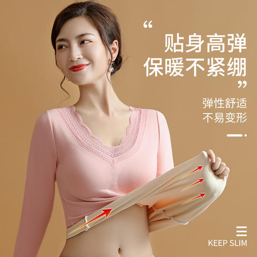 【买一送一】genie双面磨毛保暖内衣套装 商品图1