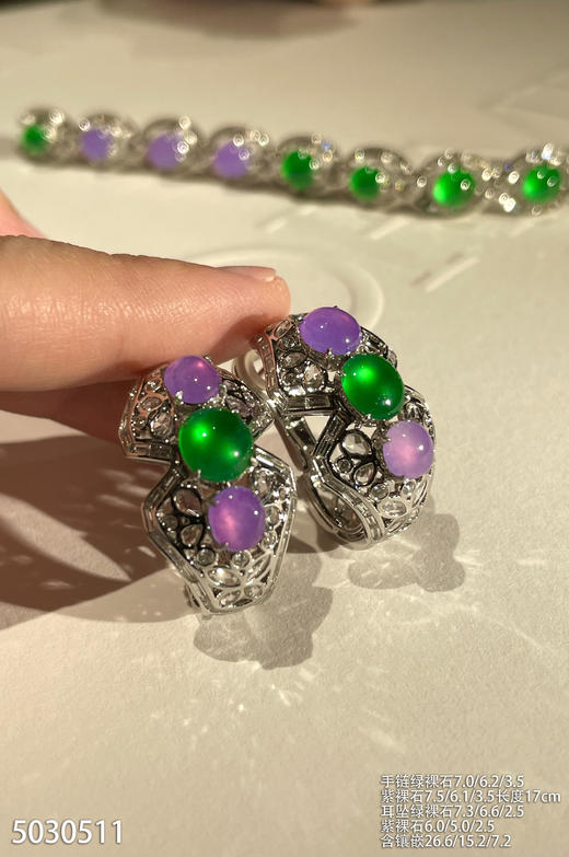 双色蛋面套装【5030511】具体价格微信咨询 商品图8