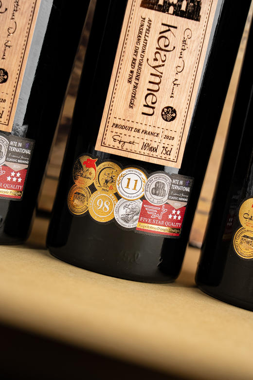 【超值6瓶装】法国克莱曼君尚干红葡萄酒750ml/瓶 商品图2