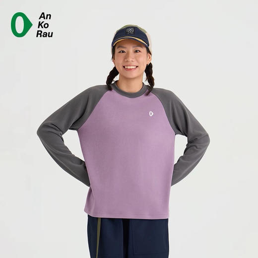 【开放日忙 秒杀价已调 直接拍】开放日最新款 素然 2025年新色来啦 保暖拼色磨毛长袖 商品图10