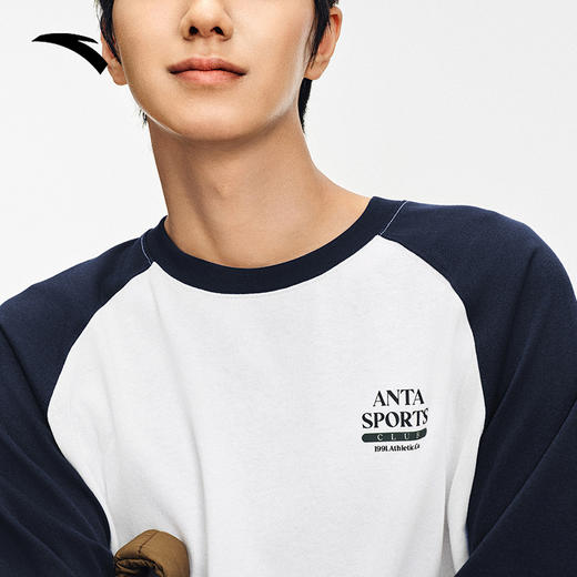 安踏纯棉长袖t恤男装秋季新款插肩袖简约打底衫运动上衣152538402 商品图1