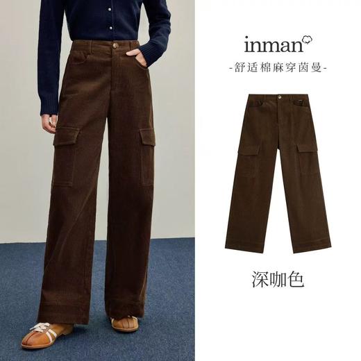 茵曼 灯芯绒大口袋阔腿工装裤199.9元（线上线下同步在售，不一定有货，介意勿拍）616421-NT 商品图0