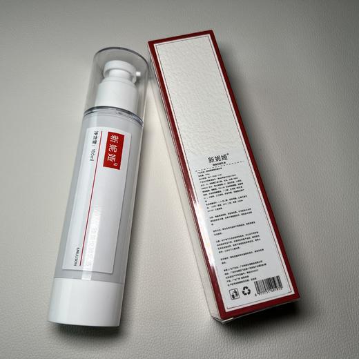 DS新妮娅臻美悦颜乳液100ml原新妮雅玫瑰润颜保湿乳 商品图2