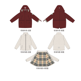 渝北幼儿园——教师冲锋衣（脱卸款）