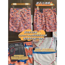 男装新款五分裤潮流直筒中裤沙滩裤