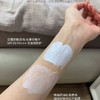 薇诺娜光透皙白隔离修复日霜晚霜50g 改善暗沉TAN斑 光透皙白修护晚霜 商品缩略图4