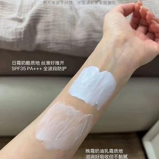 薇诺娜光透皙白隔离修复日霜晚霜50g 改善暗沉TAN斑 光透皙白修护晚霜 商品图4