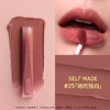 6902395978985  三熹玉3CE  【丝绒唇釉升级版】唇彩高级雾面哑光红梨色裸色日常不易掉色礼物 商品缩略图1