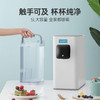爱贝源家用台式净水器加热一体机RO反渗透过滤直饮水机小型纯水机-S3 商品缩略图1