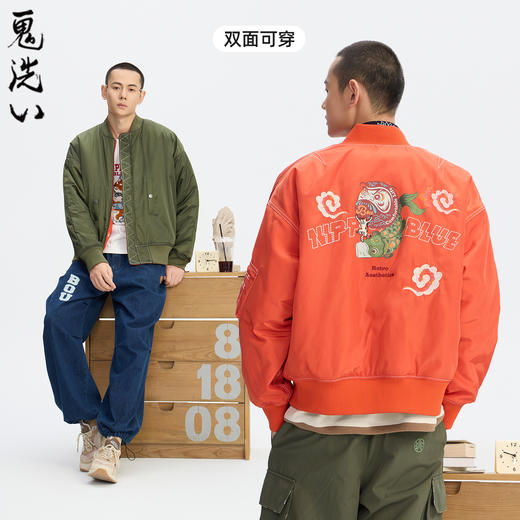 ONIARAI/鬼洗25秋冬棒达摩鲤鱼旗双面穿廓形空军棉服男式 N340226 商品图1