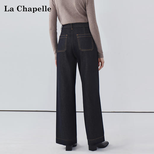 会员福利【垂感挺括/遮胯显瘦】拉夏贝尔/La Chapelle高腰明线阔腿牛仔裤宽松设计感百搭显瘦直筒长裤 商品图3