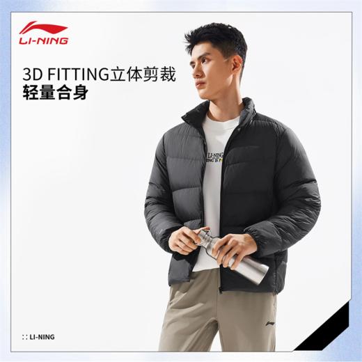 李宁男子立体裁剪修身90%鸭绒短羽绒服AYMV221 商品图1