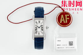 创意与美学之作—AF卡地亚Tank坦克系列 美国坦克小号 女士腕表 跨越时代的风格力量 表盘尺寸：35.4*19.4mm