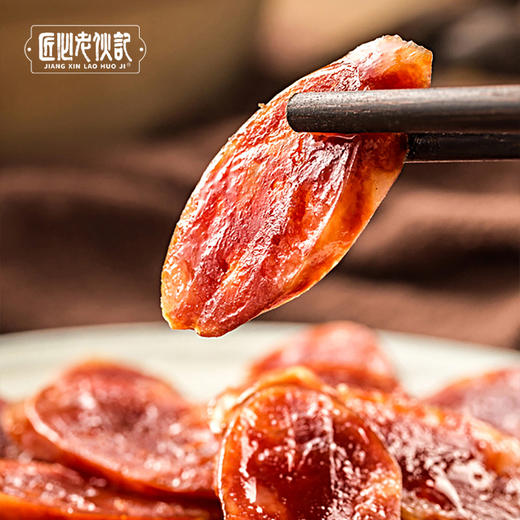 【非遗腊肠】麻辣香肠 川派甜肠 肉枣腊肠 精选新鲜农家猪肉 手工制作川味香肠 商品图5