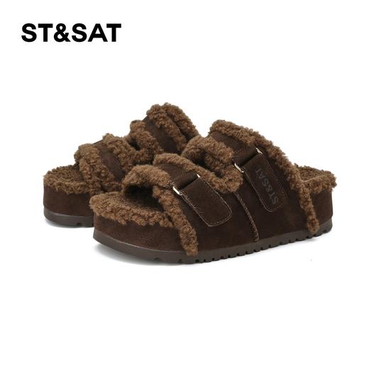 星期六柔软加绒厚底勃肯毛毛拖SSD4110T5H 商品图9