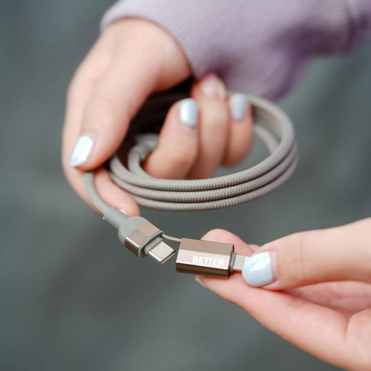 2025年Better系列四合一数据线 商品图2