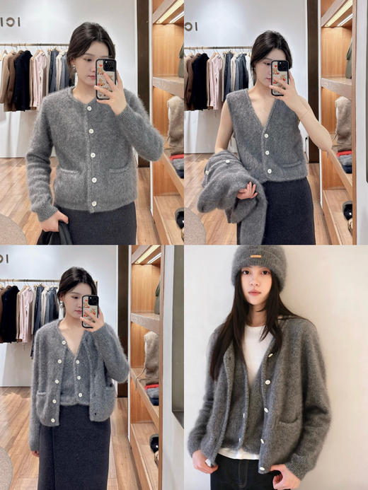 115-5 渠道圆正 高端顾客入 小禾合股羊绒拉绒 重磅小香风 开衫/马甲 拿到醒醒 商品图1
