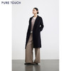 商场同款PURE TOUCH女装25秋冬新款丝绒毛混纺双面呢大衣H型毛呢 商品缩略图3