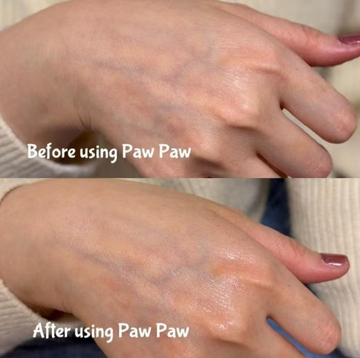 Dr PAWPAW木瓜博士木瓜膏英国护臀膏滋润唇膏护唇膏去死皮淡化唇纹 50ml/支 商品图4