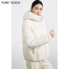 商场同款PURE TOUCH女装25秋冬连帽鹅绒服短款宽松白鹅绒羽绒服 商品缩略图4