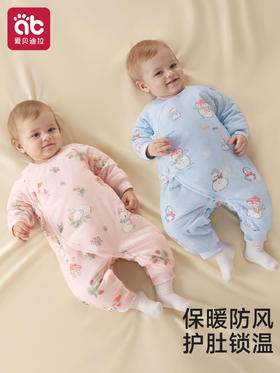 【曼龙严选清仓】新生婴幼儿衣服连体衣夹棉宝宝秋冬装52加厚3小月龄外出抱抱服a类