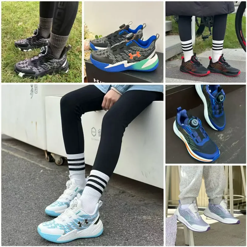 【必拍！】【首选加厚款】安德玛儿童休闲运动鞋/BOA旋钮鞋 | ​尺码33-40可选择、一旋一按，精准贴合、库存有限、手慢无【HZ】