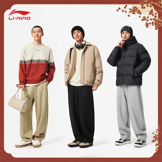 【肖战同款】李宁中国文化系列故宫联名男女同款平口宽松弯刀裤卫裤AKLV909 商品图2