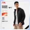 李宁男子加绒保暖针织连帽外套AWDV975 商品缩略图0