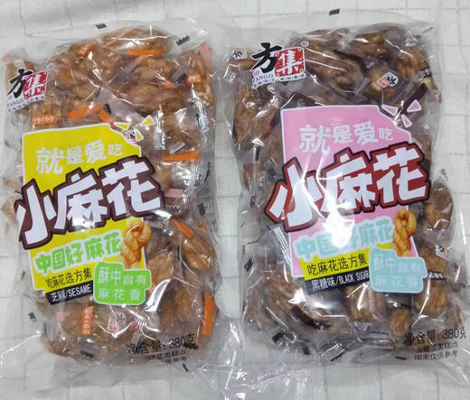 方集小麻花380g（口味随机发） 商品图0