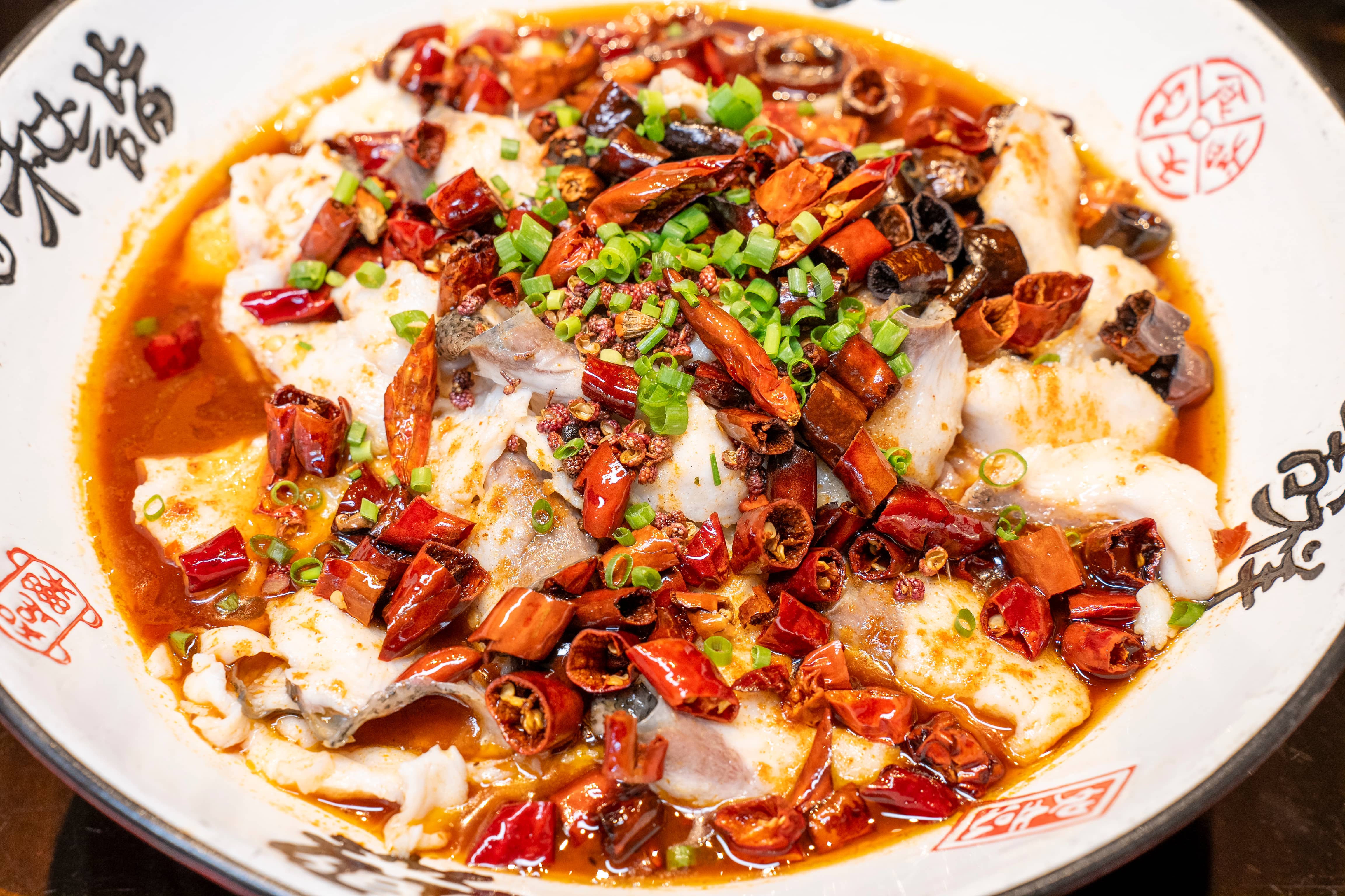 【2026女神节】椒香鱼片【彭厨】【大厅使用】