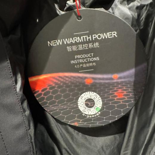 安踏冠军冬季男两件套智能温控充电加热连帽夹克外套152510715 商品图2