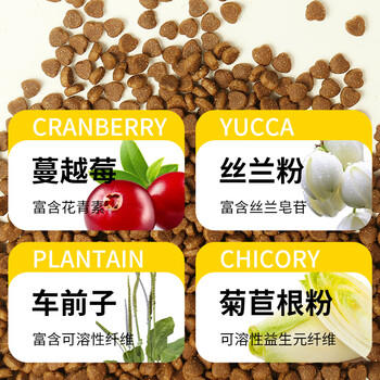 台派猫粮营养均衡成猫专用蓝猫布偶英短通用型鱼肉味猫干粮5kg 商品图6