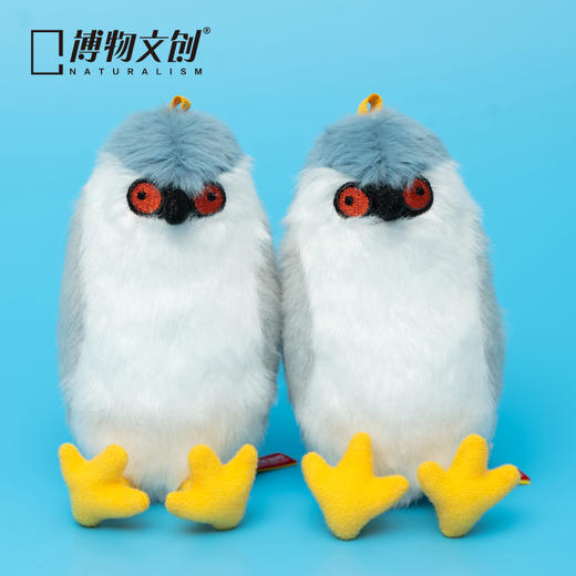 啾儿系列奇怪的鸟 夜鹭 毛绒挂件会发声包包挂件中华田园企鹅 商品图2