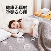 【浦利顿暖毯】恒温暖流 3秒速热 可拆水洗~健康无辐射 触屏和遥控双模式 商品缩略图5