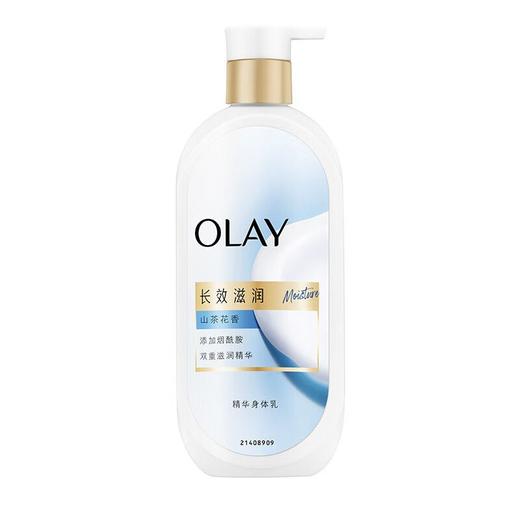 OLAY360g长效滋润精华身体乳山茶花香 商品图0