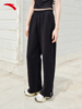 【关晓彤同款】安踏长裤女2025秋季新款运动宽松阔腿裤162537309 商品缩略图1