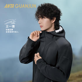王一博同款安踏冠军梭织三合一冲锋衣两件套男152540613